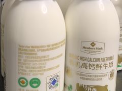 -山姆会员商店(亦庄创意生活广场店)