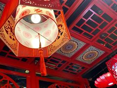 -富贵春饼·烤鸭(谷德店)