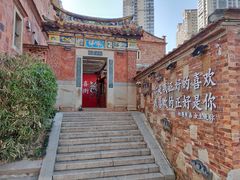 -晋江五店市传统文化旅游区