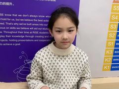 -瑞思教育·少儿英语(经开永旺校区)