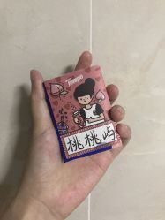 -桃桃屿·潮牌酷银(世纪荟店)