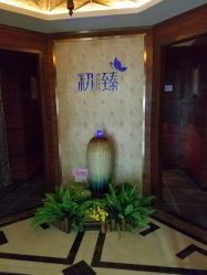 -弗蕾亚·和月月子调理院(东湖店)