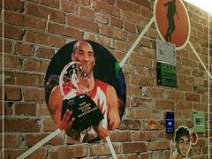 -鑫麦KTV(首都宾馆店)