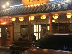 门面-千寻烧肉(政务区店)