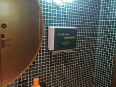 -那些年记忆烧烤