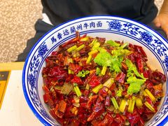 -馬香远蘭州牛肉面(武汉群星城首店)