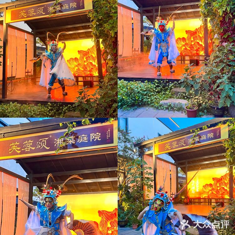 惠州!!仪式感拉满的生日精致湘菜餐厅