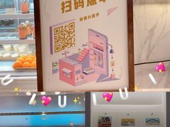 -喜茶(杭州滨江宝龙店)