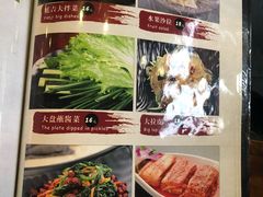 菜单-红小姐的烤肉店(西三旗店)
