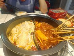 -九街淑芬掌中宝串串公司(内街文化创意园店)