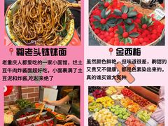 -陈陈火锅(较场口店)