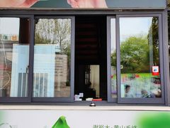 -谢裕大茶行(黎阳店)