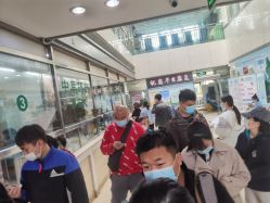 -北京市朝阳区妇幼保健院(南院区)