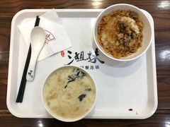 糯米饭-三姐妹糯米饭·包子·饭面(绣山店)