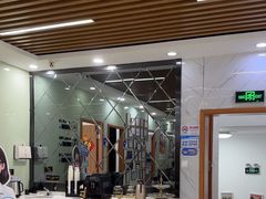 -茂菊口腔连锁(浦东南路店)