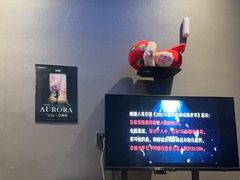 -屋有岛沉浸游戏旗舰店(中山公园店)