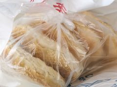 -王興記(中山路店)