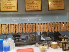 -协茂森老钟家(龙湖滨江天街店)