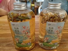 -广州保利时光里(建设大马路店)