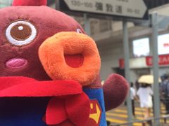 -许留山(佐敦道店)