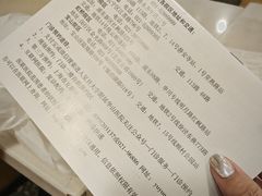 -复旦大学附属华山医院(总院)