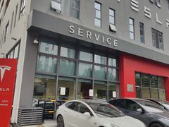 -TESLA 特斯拉(深圳观澜特斯拉直营钣喷中心)