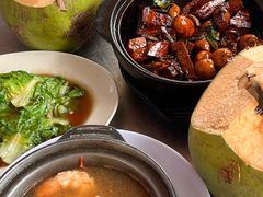 -新记肉骨茶