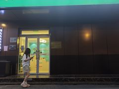 -美迦爱-动物医院·骨科·牙科·夜诊(朝阳路诊疗中心)