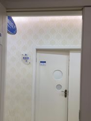 -海峡医疗美容医院