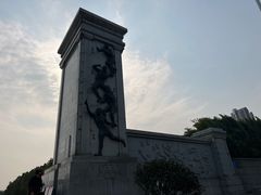 -汉江湾体育公园