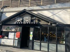 -东园小馆·早茶·淮扬小炒(印象汇店)