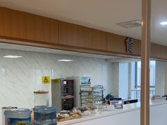 -川北医学院附属成都新华医院