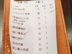 -老城鲜·小海鲜贝贝煲火锅(壹方城店)