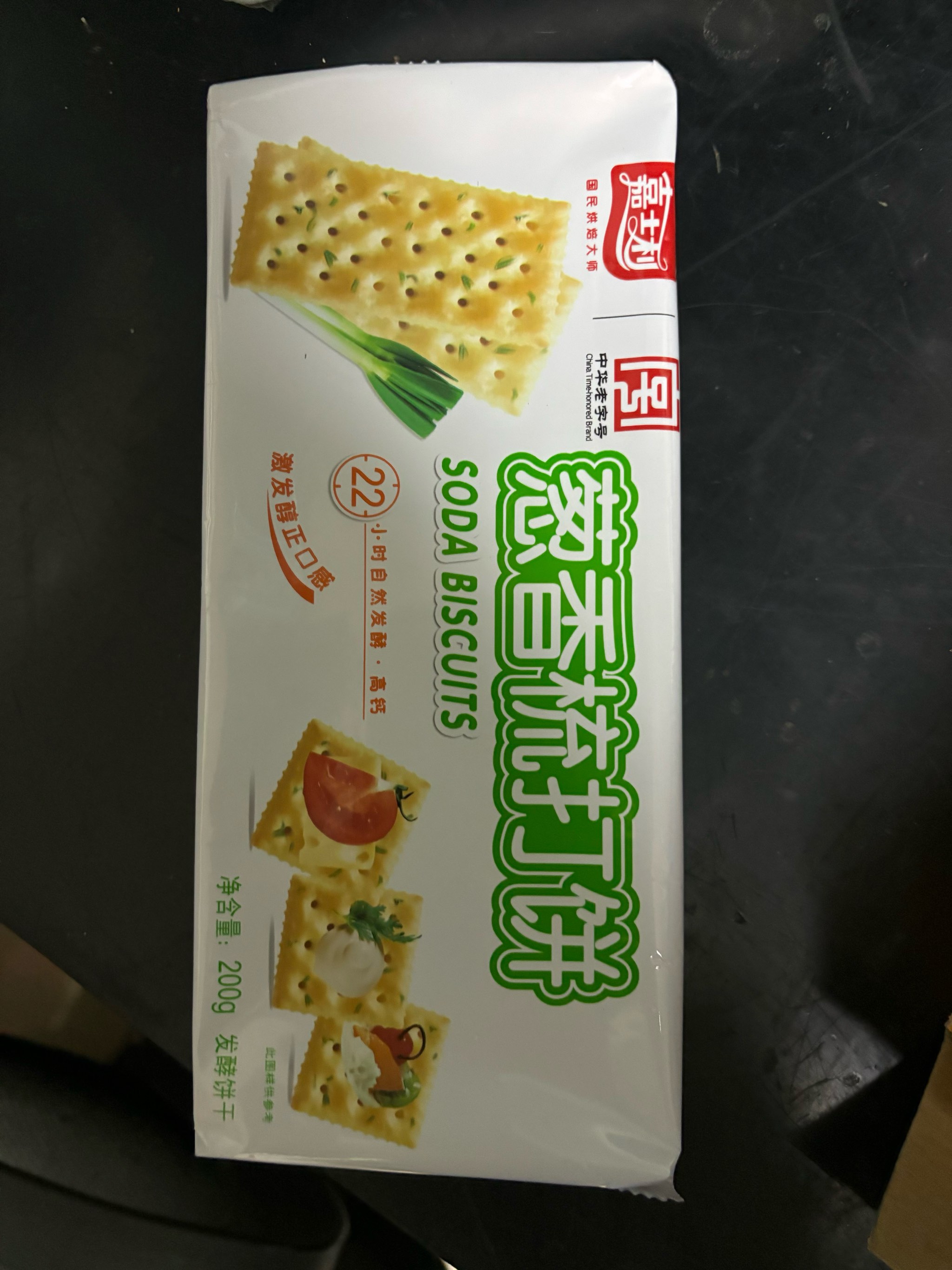 葱香饼干绿色包装图片