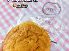 -韩国利尔面包(桂林路店)