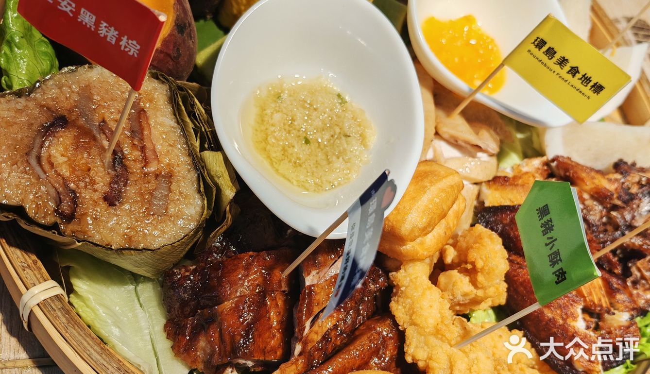 簸箕饭，一站式打卡海南美食