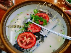 -全乐鱼馆·淳牌有机鱼直营店