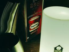 -音乐房子·Vintage Live Bar(玉林总店)