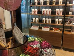 -Laderach 莱德拉(上海环贸iapm店)