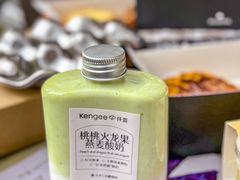 -仟吉·ART FARM主题店(菱角湖万达店)