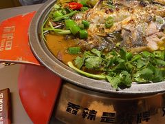 -探炉·香辣豆花烤鱼(笋岗宝能环球汇店)