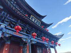 -大理古城