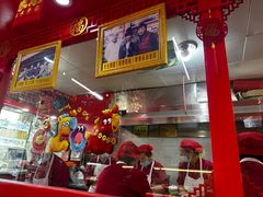 -宝正臻天津包子总店(金阳光居易店)