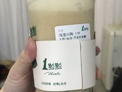 -1点点(东方宝泰店)