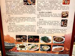 -湖北味道(湖北大厦店)