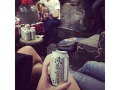 -大冰的小屋