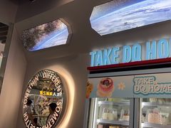 -DQ·蛋糕·冰淇淋(通州万达店)