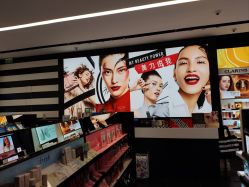 -丝芙兰Sephora