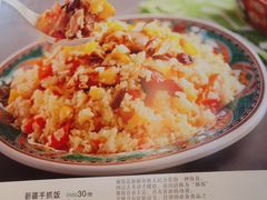 -西域美食(西直门南小街店)