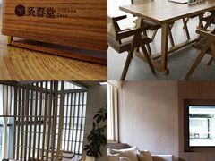 -灸春堂·专业艾灸·连锁品牌(丰潭路店)